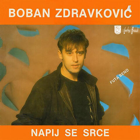 Napij se srce