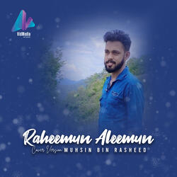 Raheemun Aleemun