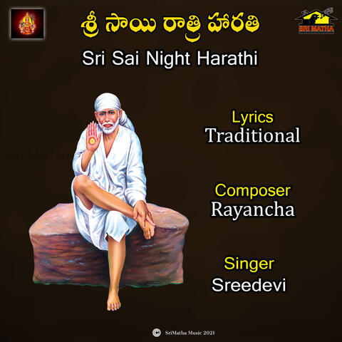 SRI SAI NIGHT HARATHI