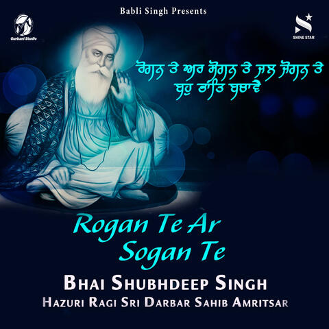 Rogan Te Ar Sogan Te