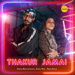 Thakur Jamai