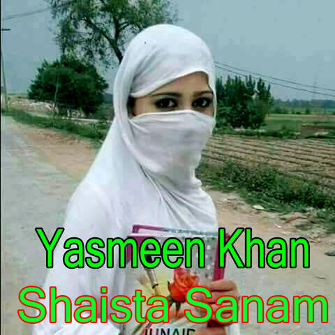 Shaista Halak, Vol. 4
