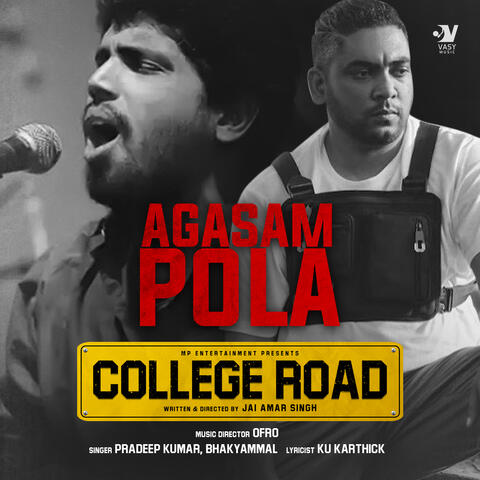 Aagasam Pola
