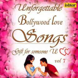 Bin Tere Sanam (From "Yaara Dildara")