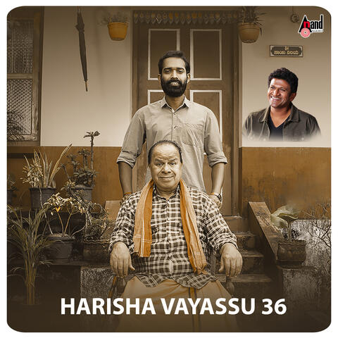 Hareesha Vayassu 36 Title Track