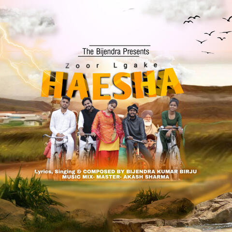 Zoor Lgake Haesha