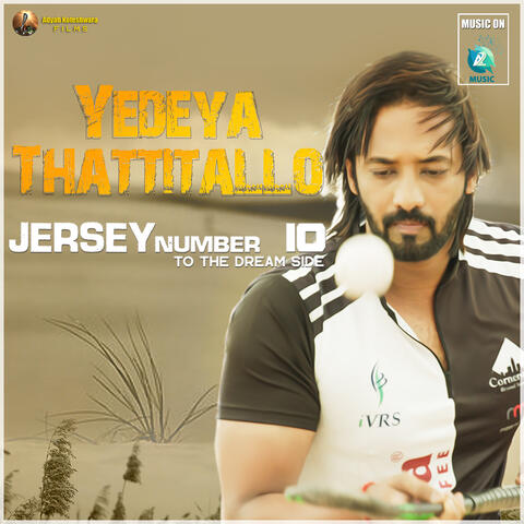 Yedeya Thattitallo