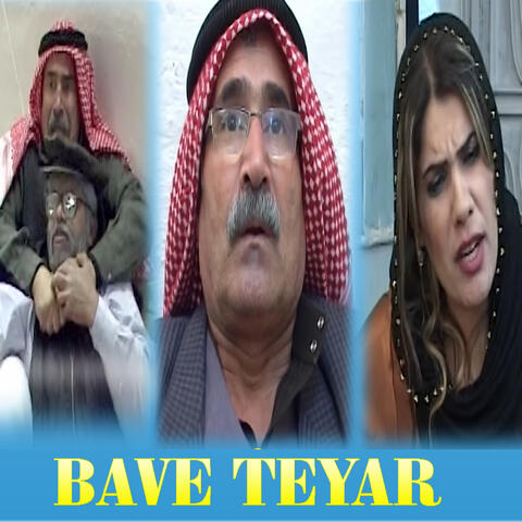 Fıtwa