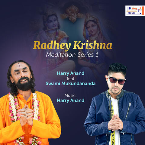 Radhey Krishna