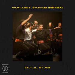 Waldet 3arab