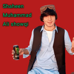 Sta Da Jaib Kharcha Pama Da