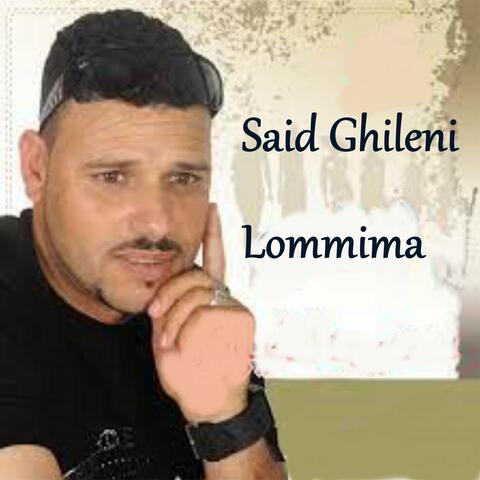Lommima
