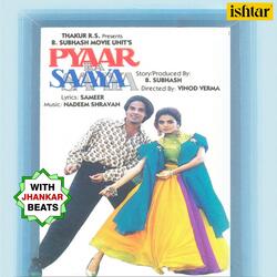 Ek Phool Sa Chehra Hai (With Jhankar Beats)