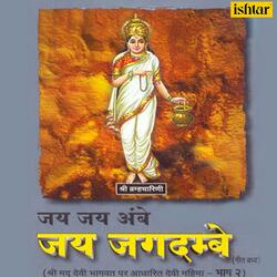 Naag Vasuki Ne Brahma Ki Vaani Ko Swikar Ki