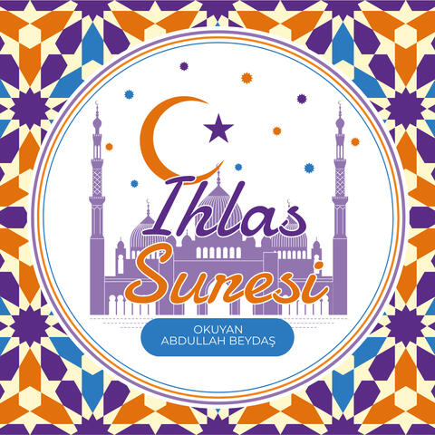 İhlas Suresi