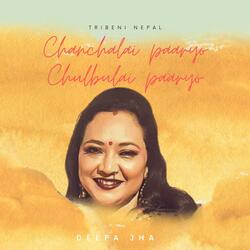 Chanchalai paaryo Chulbulai paaryo