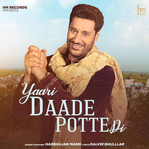 Yaari Daade Potte Di