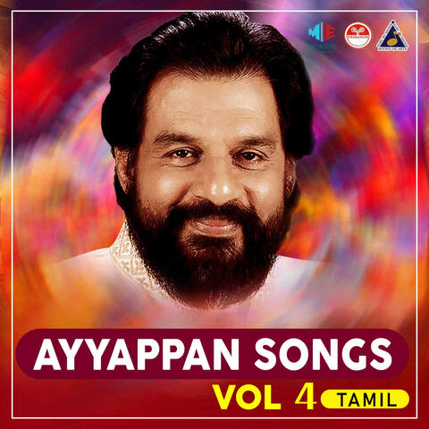Ayyappan Songs Vol. 4 (Tamil)