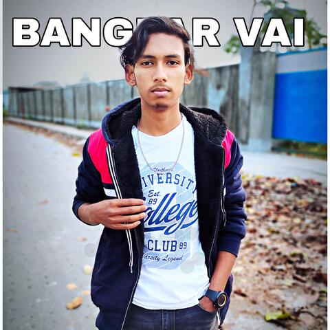 Cheleta ek number gandu it's sahil