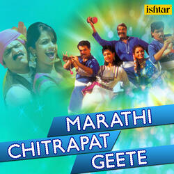 Jhurate Mi Dinraat Re (From "Jivalaga")