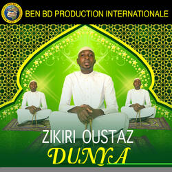 Dunya