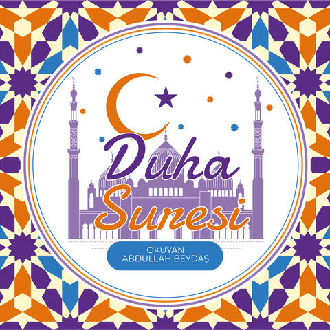 Duha Suresi