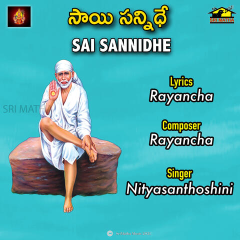 SAI SANNIDHE