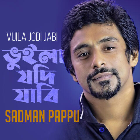 Vuila Jodi Jabi