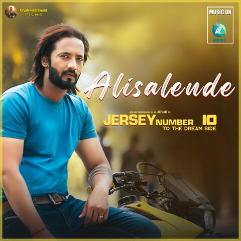 Alisalende