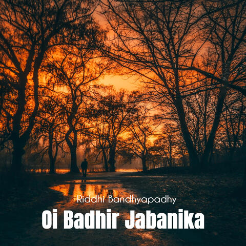 Oi Badhir Jabanika