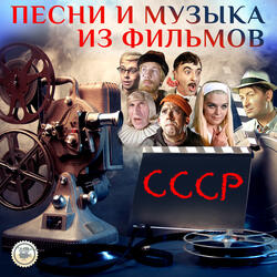 Помоги мне