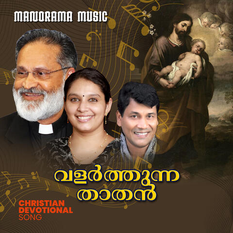 Valarthunna Thathan