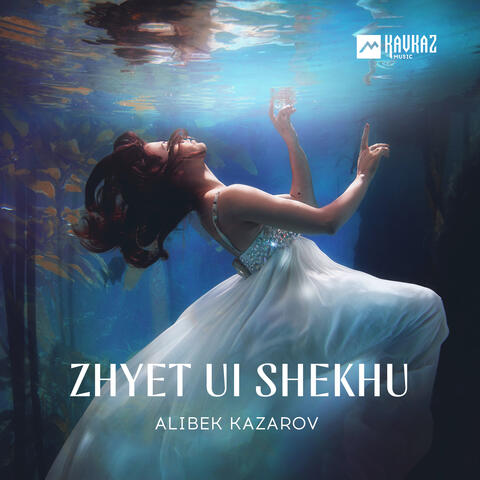 Zhyet ui shekhu