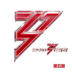 我怎么这么好看
