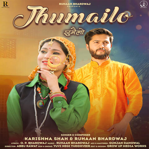 Jhumailo