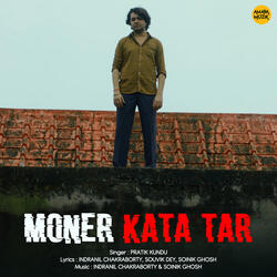 Moner Kata Tar