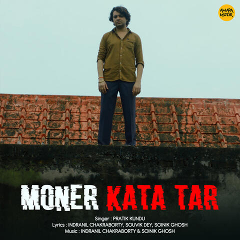 Moner Kata Tar