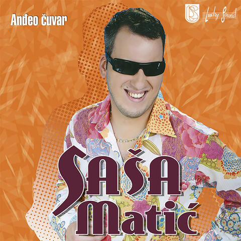 Andjeo Cuvar