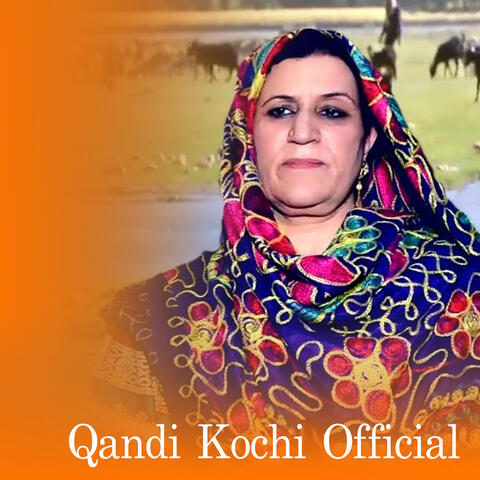 Tlaib Me Yar Dai