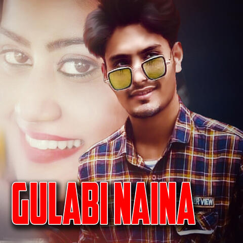 GULABI NAINA SAMBALPURI