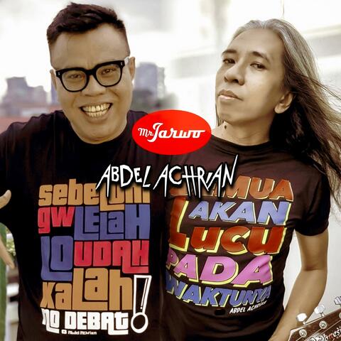 Sebelum Ku Lelah