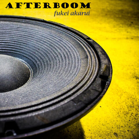 Afterboom