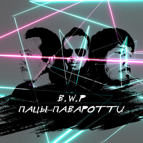 B.W.P