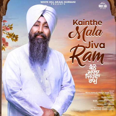 Kainthe Mala Jiva Ram