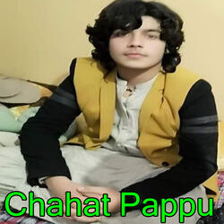 Ta Me Chi Janan