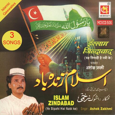 Islam Zindabaad