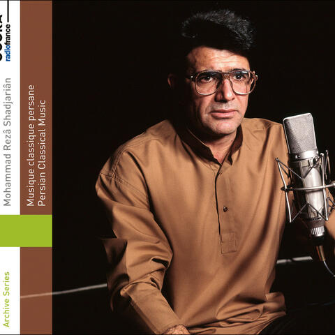 Mohammad Reza Shadjarian