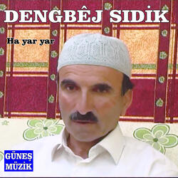 Şêğ Ahmet u Ğecê