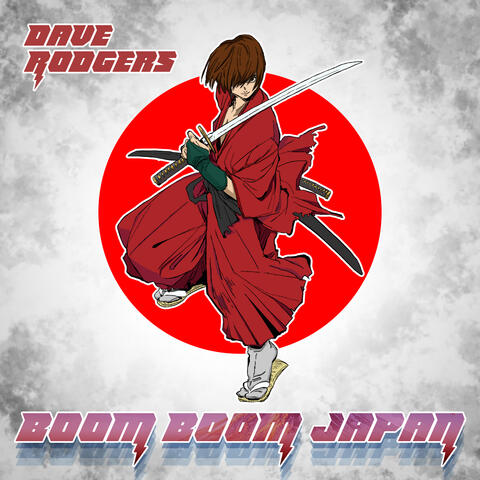 Boom Boom Japan