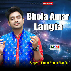 Bhola Amar Langta